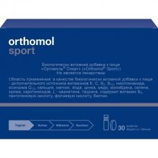 Витамины Ортомол для спорта  